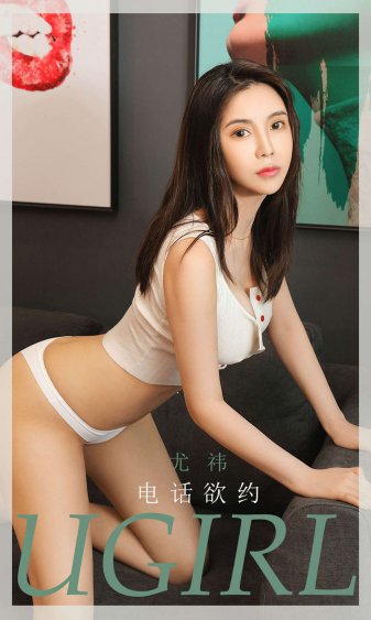 小小姑娘电影免费播放